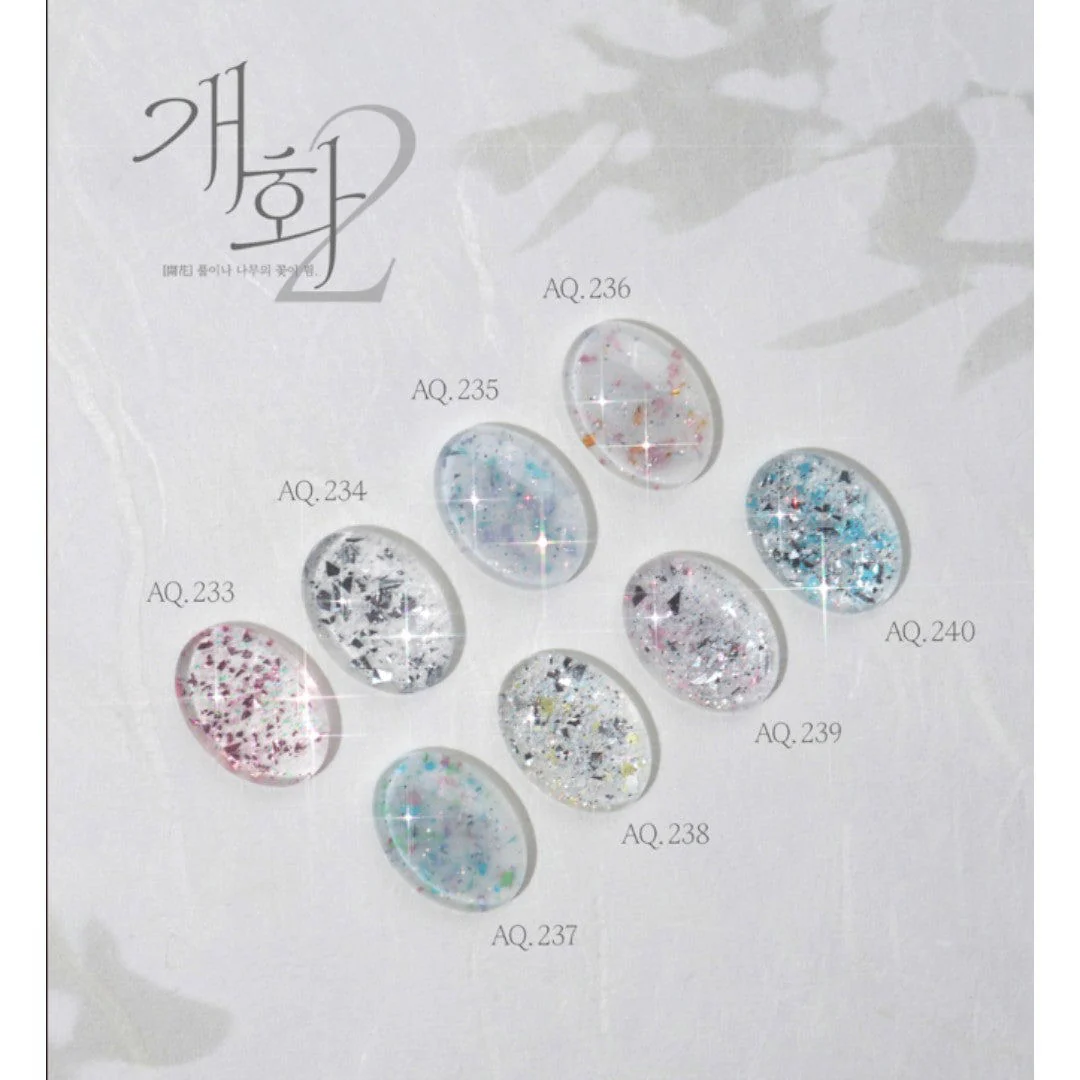 Aurora Queen Cat Eye Gel Polish #AQ240 - Image 5