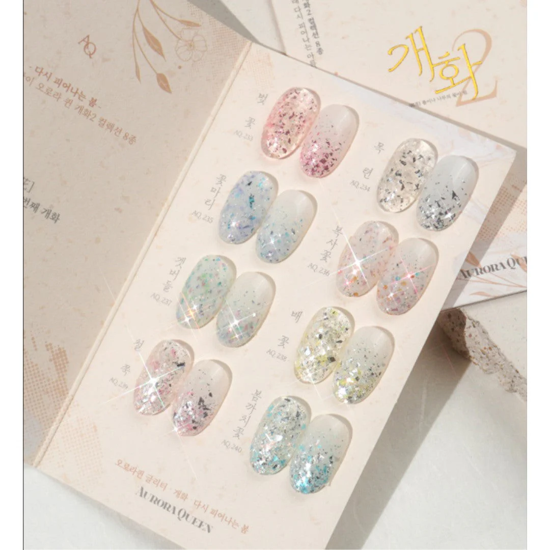 Aurora Queen Gel Polish #AQ239 - Image 4