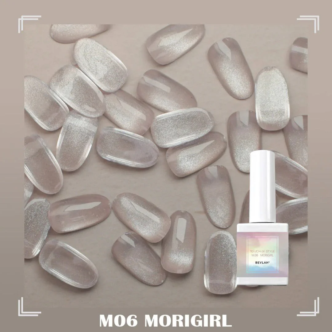 Bevlah Cat Eye Gel Polish (HEMA-Free) - Morigirl #M06 - Image 2