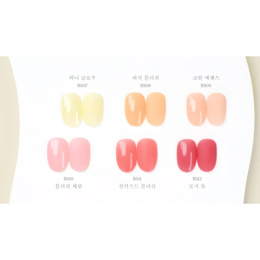 Bevlah Gel Polish (HEMA-Free) - Boosting Glow Set #BS07-12 (6Pcs) - Image 2