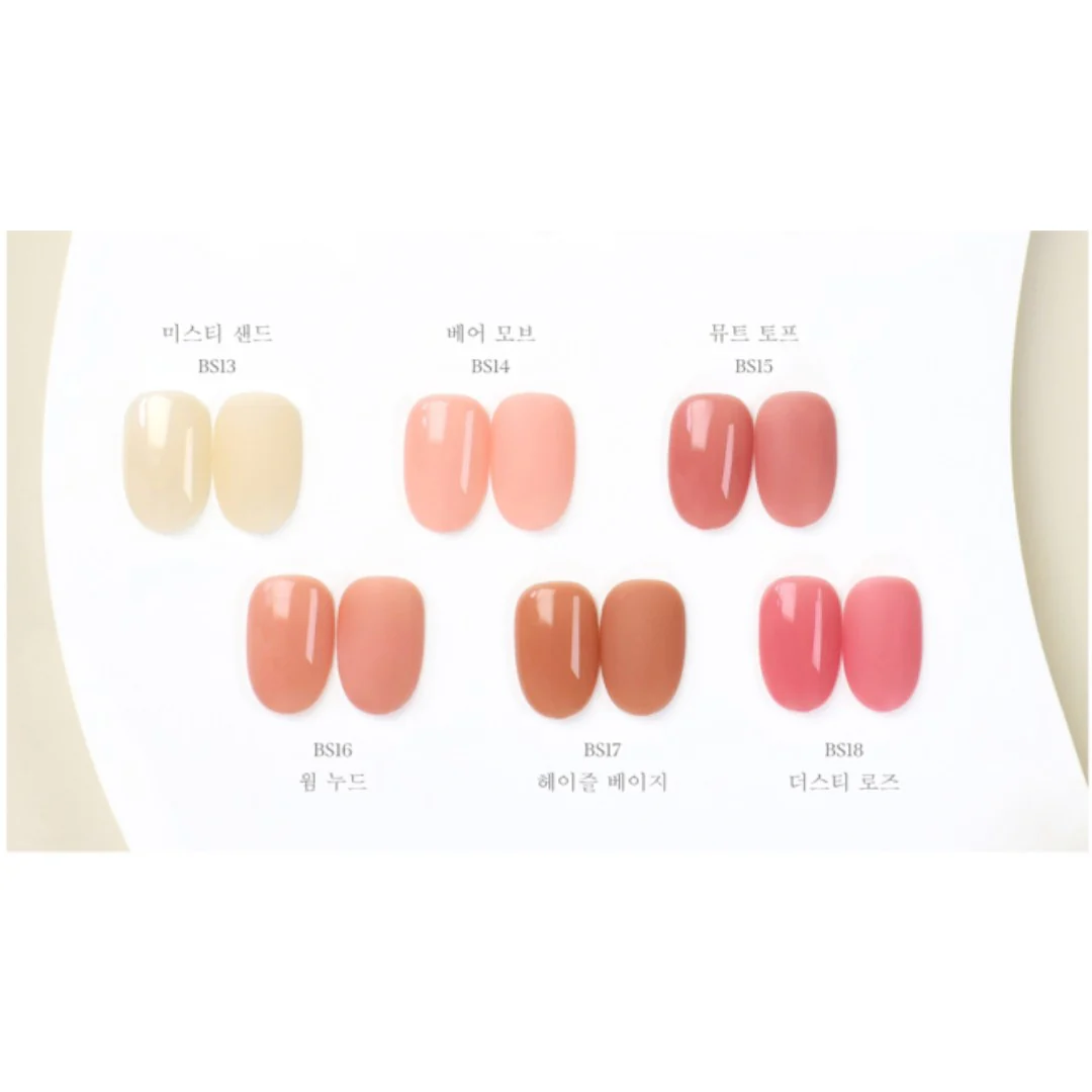 Bevlah Gel Polish (HEMA-Free) - Dusty Rose #BS18 - Image 2