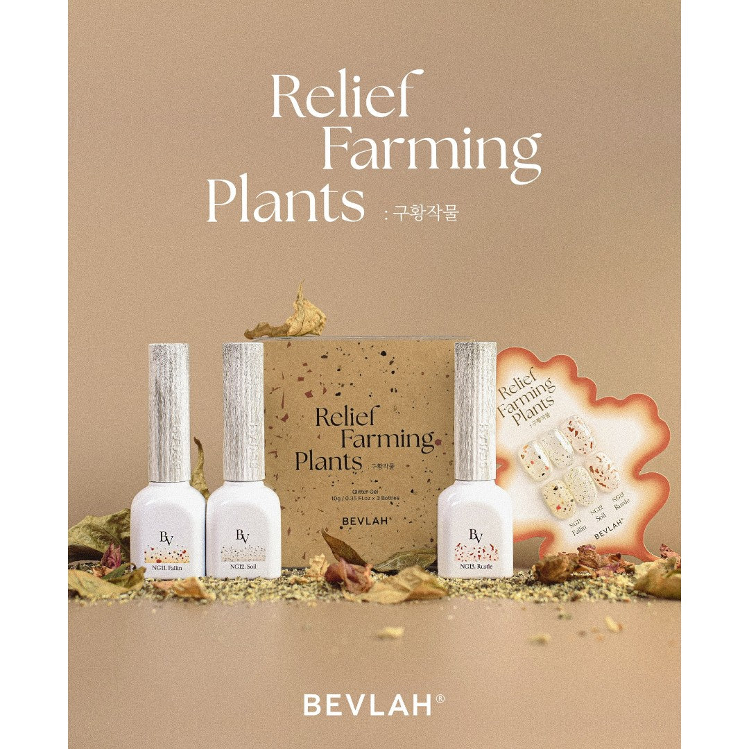 Bevlah Gel Polish (HEMA-Free) - Fallin #NG11 - Image 2