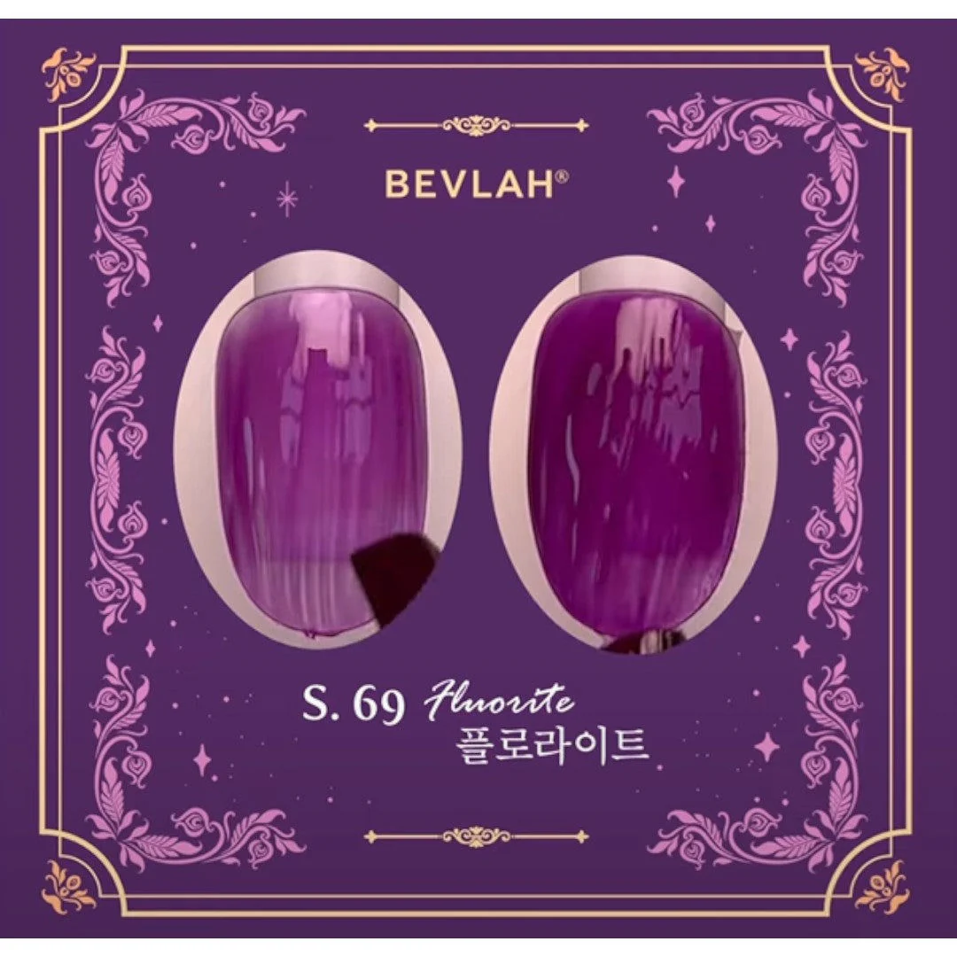 Bevlah Gel Polish (HEMA-Free) - Fluorite #S69 - Image 2