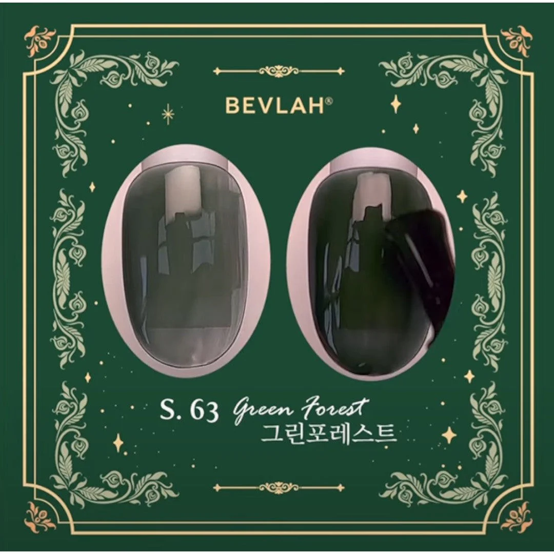 Bevlah Gel Polish (HEMA-Free) - Green Forest #S63 - Image 2