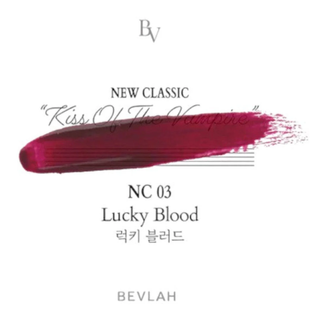 Bevlah Gel Polish (HEMA-Free) - Lucky Blood #NC03 - Image 2