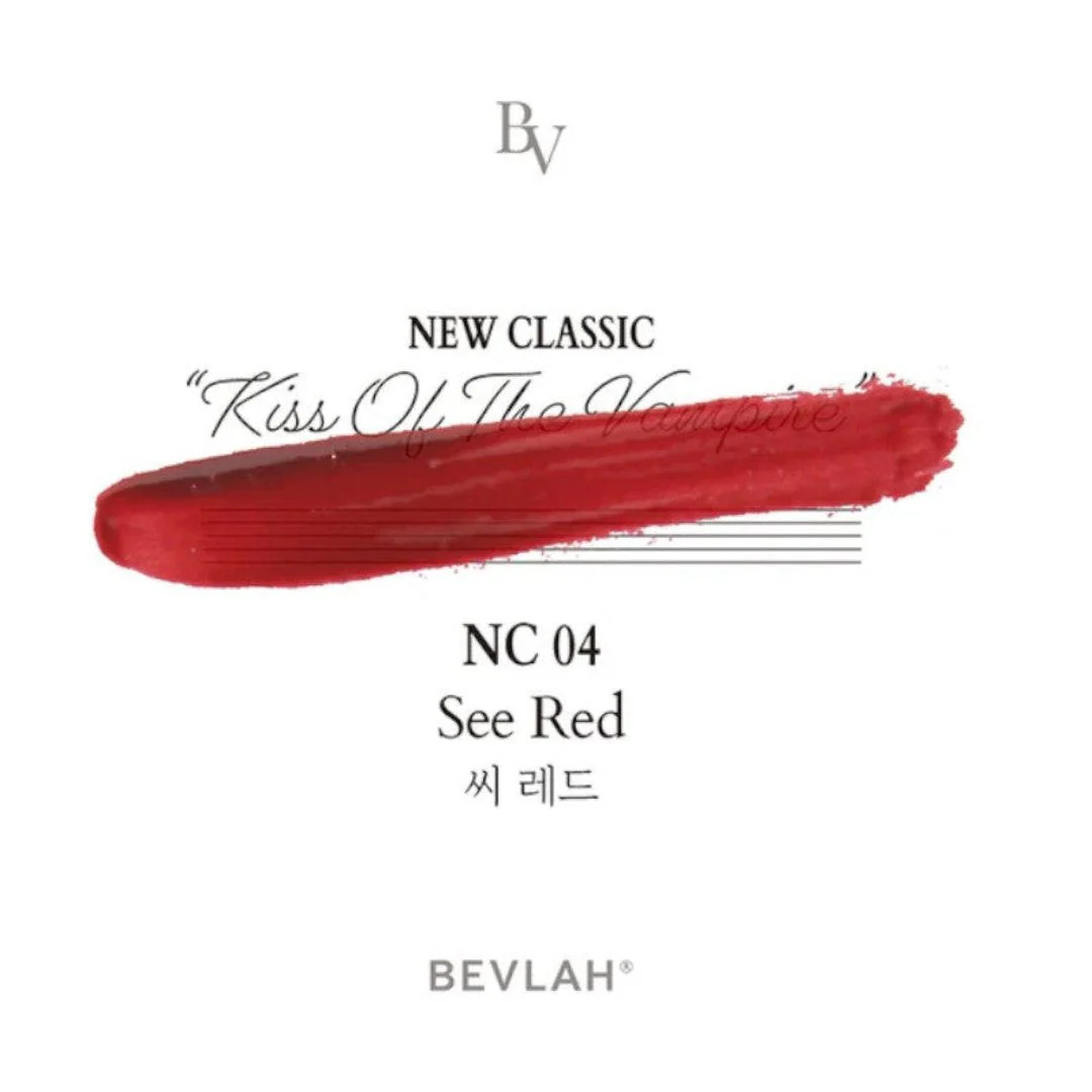 Bevlah Gel Polish (HEMA-Free) - See Red #NC04 - Image 2