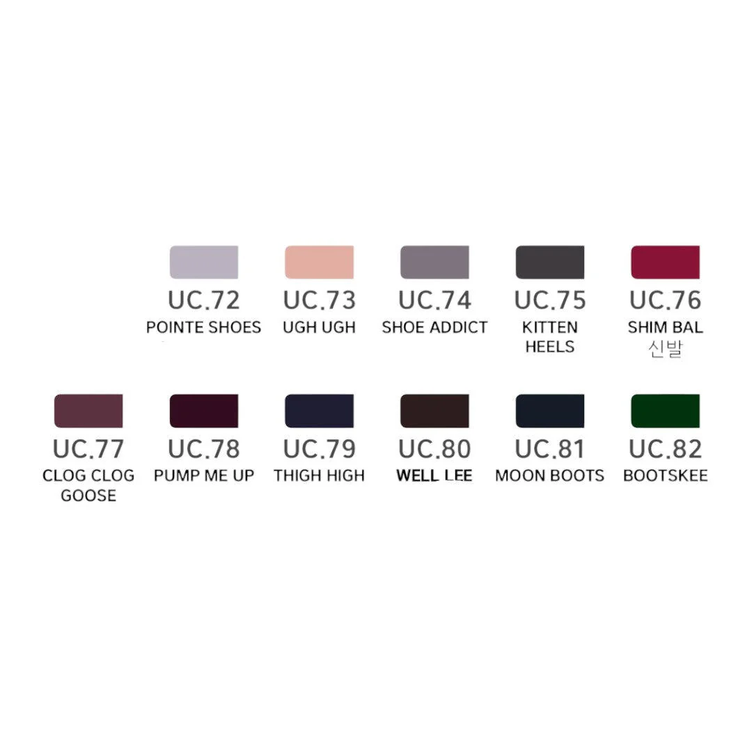 Bevlah Gel Polish (HEMA-Free) - Shim Bal #UC76 - Image 2