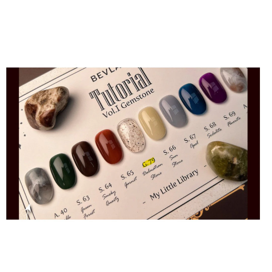 Bevlah Gel Polish (HEMA-Free) - Smokey Quartz #S64 - Image 3