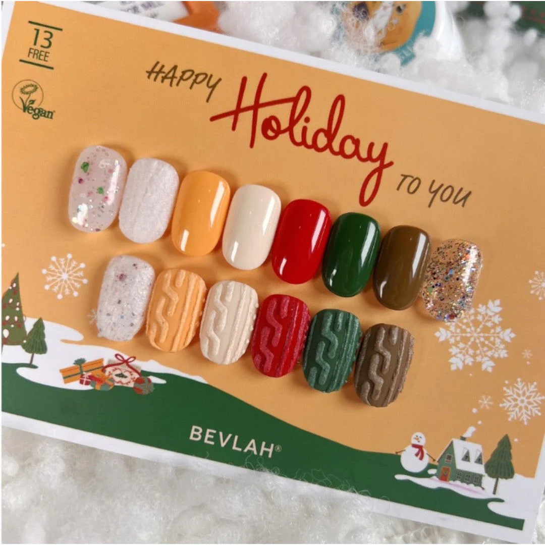 Bevlah Gel Polish (HEMA-Free) - To You #C86 - Image 2