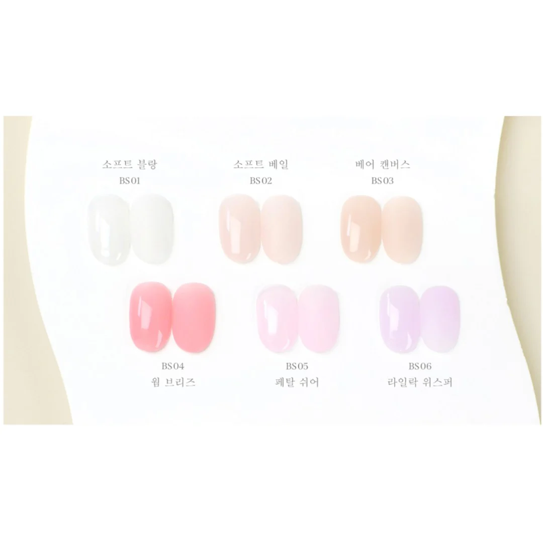 Bevlah Gel Polish (HEMA-Free) - Warm Breeze #BS04 - Image 2