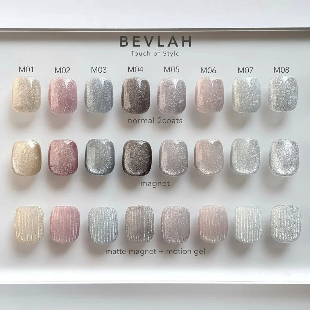 Bevlah Gel Polish Touch Of Style Collection - Image 2