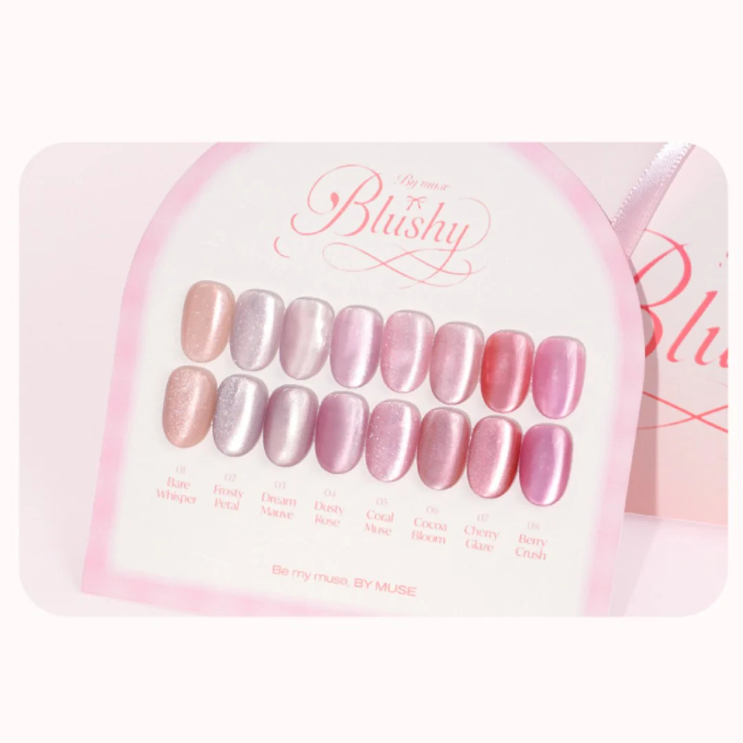 By Muse Cat Eye Gel Polish - Blush Collection #BM01-08 (8Pcs) - Image 4