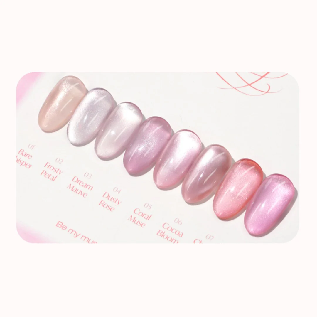 By Muse Cat Eye Gel Polish - Coral Muse #BM05 - Image 6