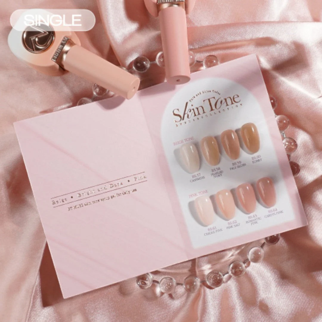 By Muse Syrup Gel Polish (HEMA-Free) #BS63 Romantic Pink - Image 2