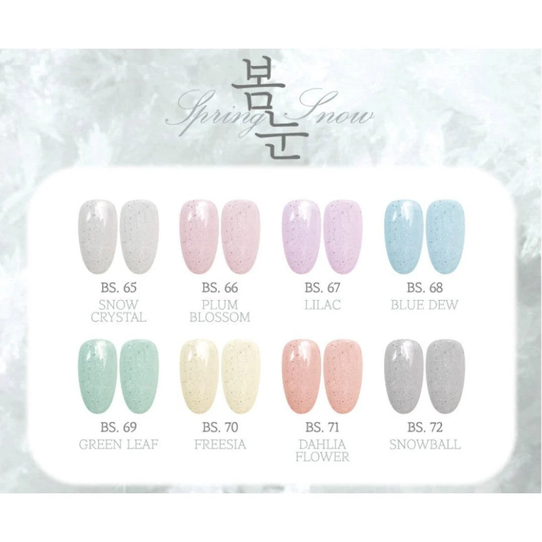By Muse Syrup Gel Polish (HEMA-Free) #BS66 Plum Blossom - Image 4