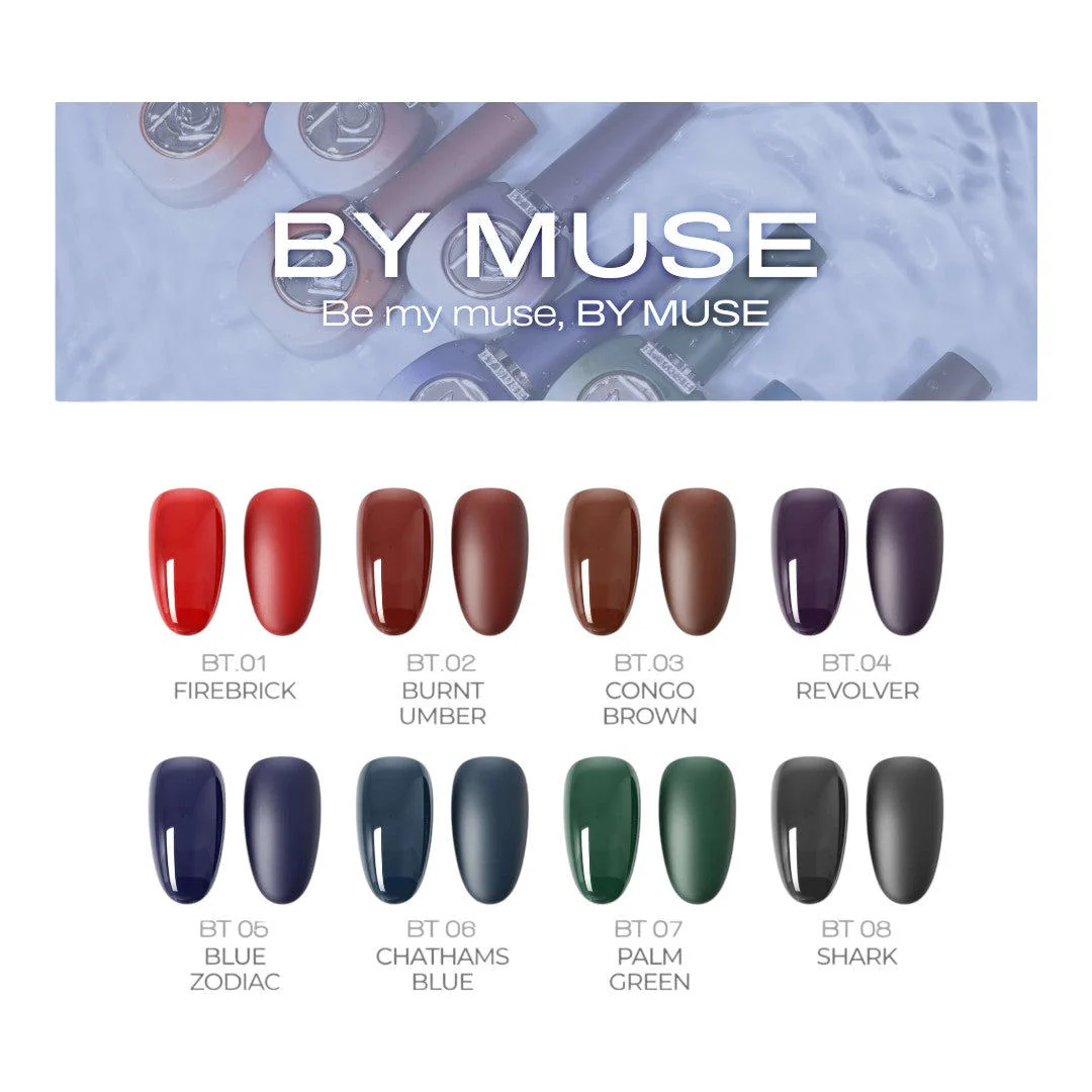 By Muse Syrup Gel Polish (HEMA-Free) #BT02 Burnt Umber - Image 2