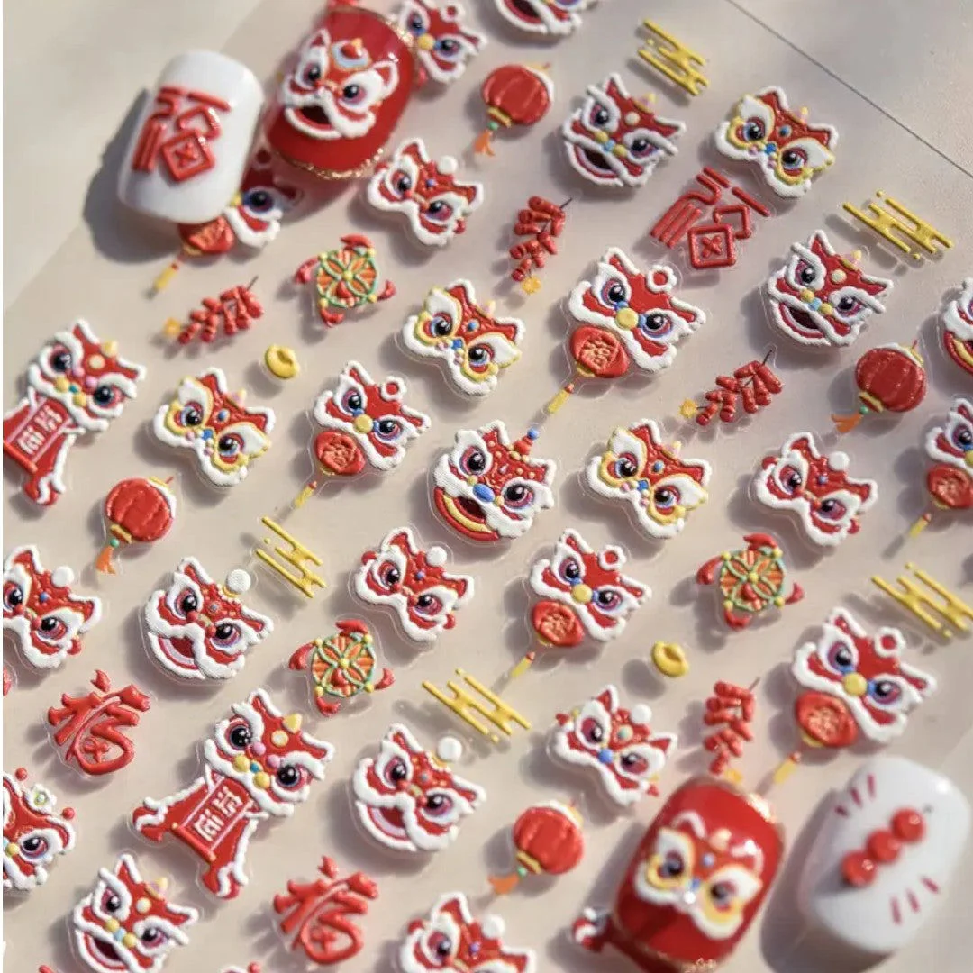 CNBS Nail Sticker - Lion Dance #TO4787 - Image 3