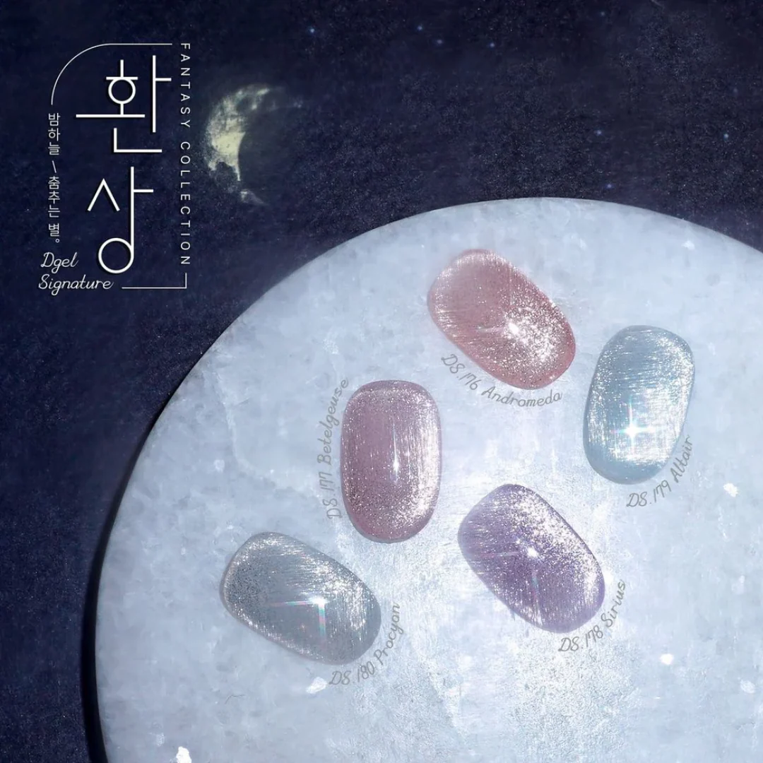 DGEL Signature Cat Eye Gel Polish - Andromeda #DS176 - Image 4