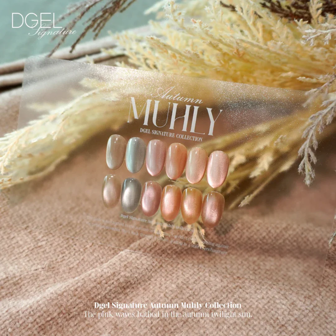 DGEL Signature Cat Eye Gel Polish - Rosemuhly #DS192 - Image 2