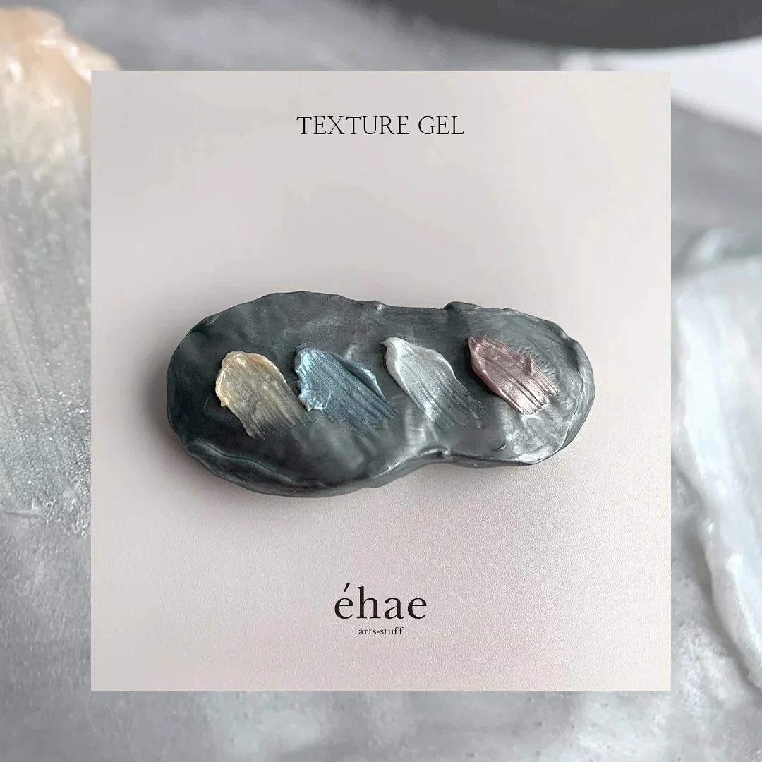 Éhae Non-Wipe Texture Gel (HEMA-Free) - Plum Shell #02 - Image 5