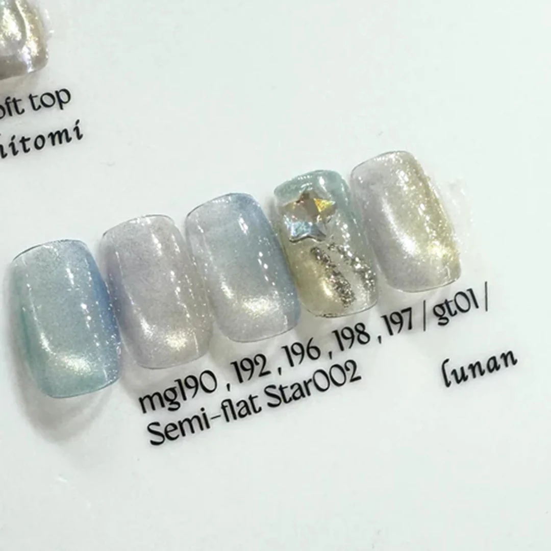Enoi Cat Eye Gel Polish - Jelly Magnet #MG190 - Image 4