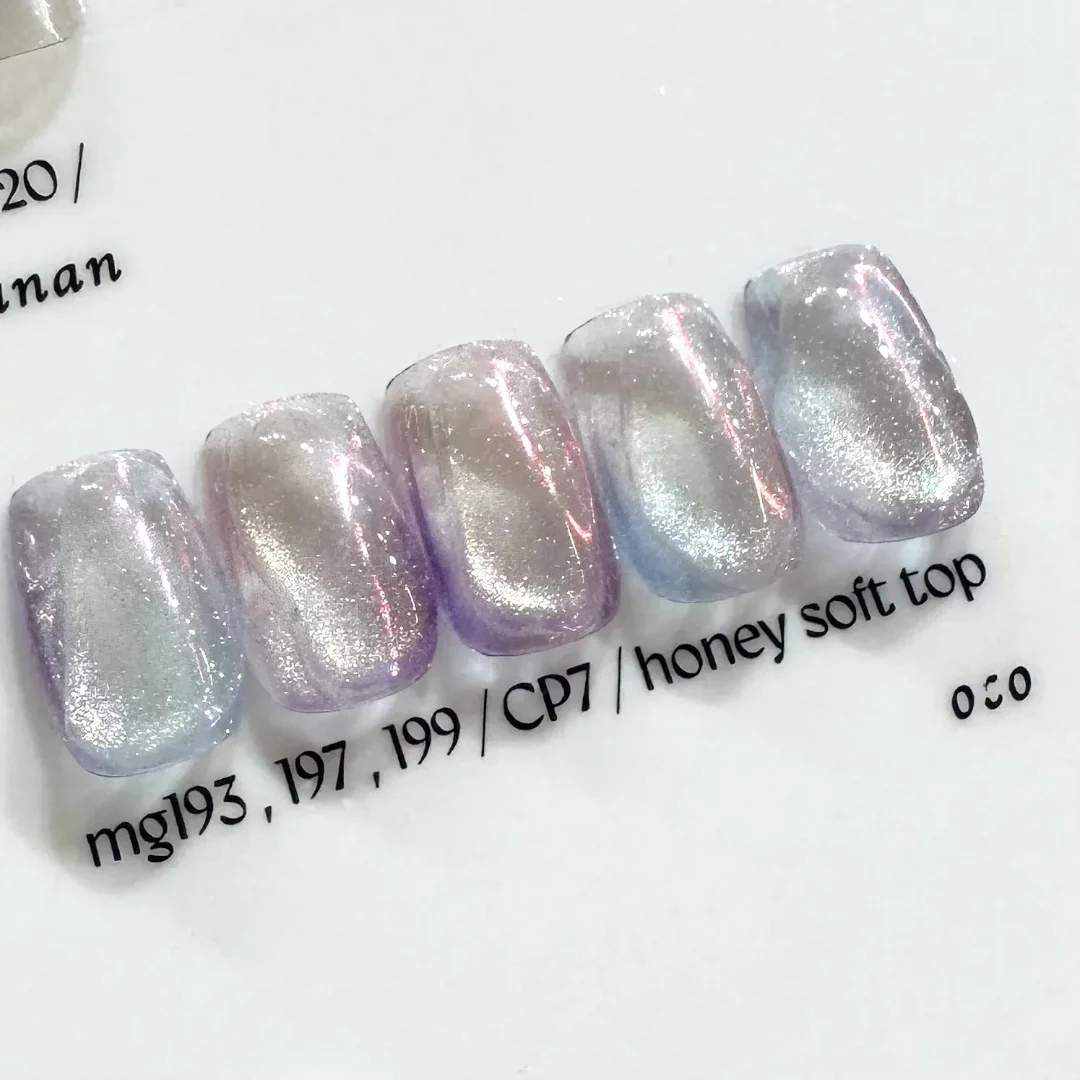 Enoi Cat Eye Gel Polish - Jelly Magnet #MG197 - Image 2