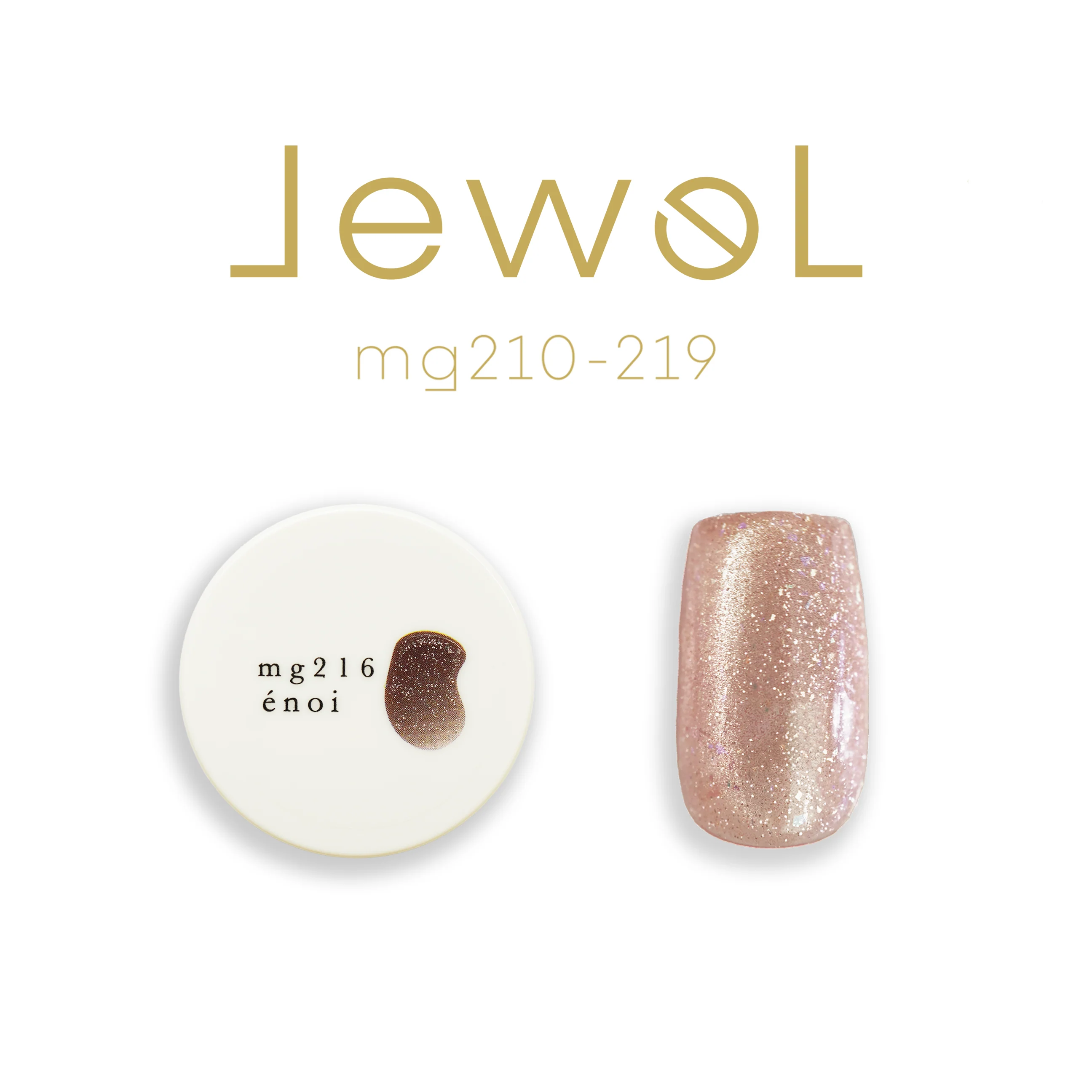 Enoi Cat Eye Gel Polish - Jewel Magnet Collection #MG210-219 - Image 11