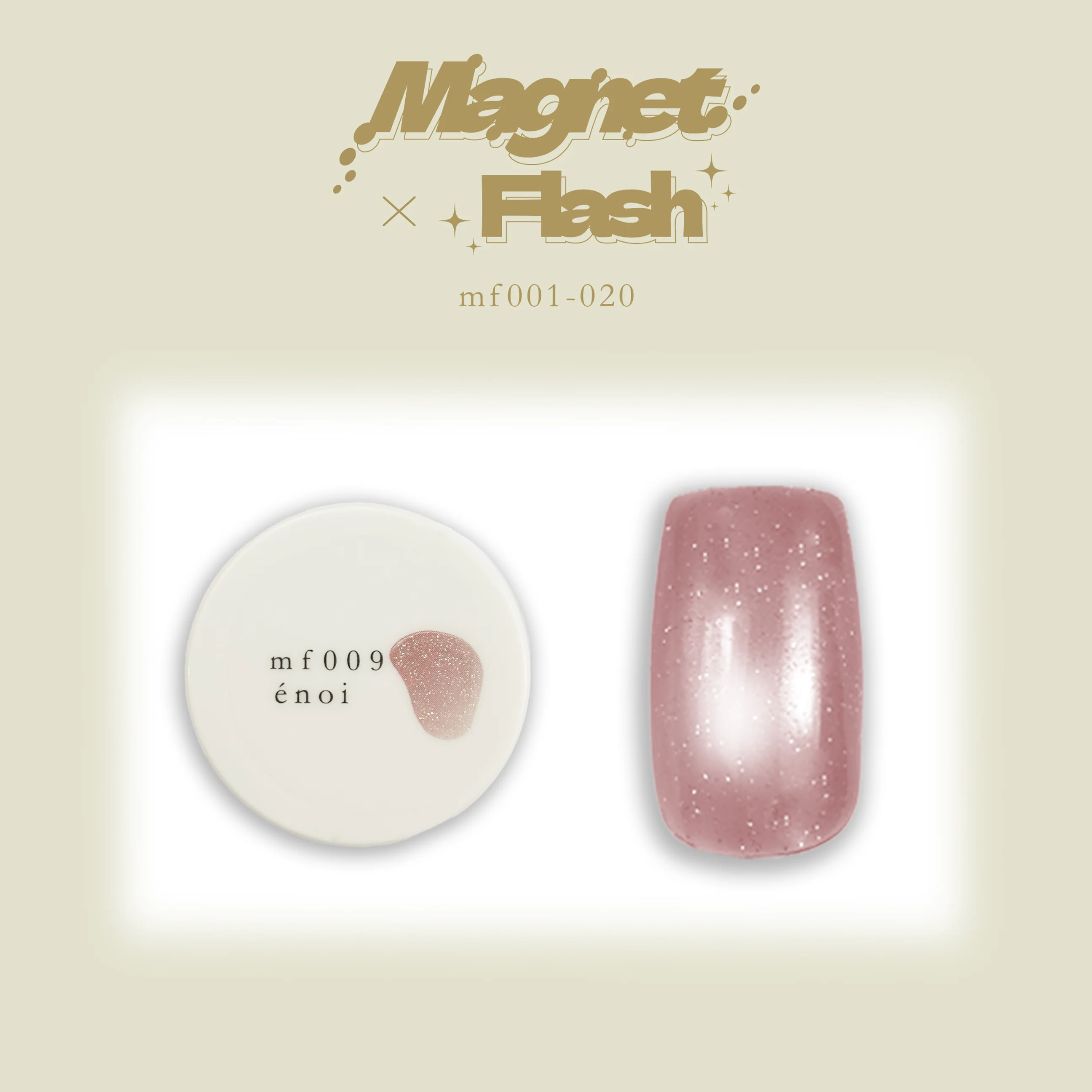 Enoi Cat Eye Gel Polish - Magnet Flash #MF009 - Image 2