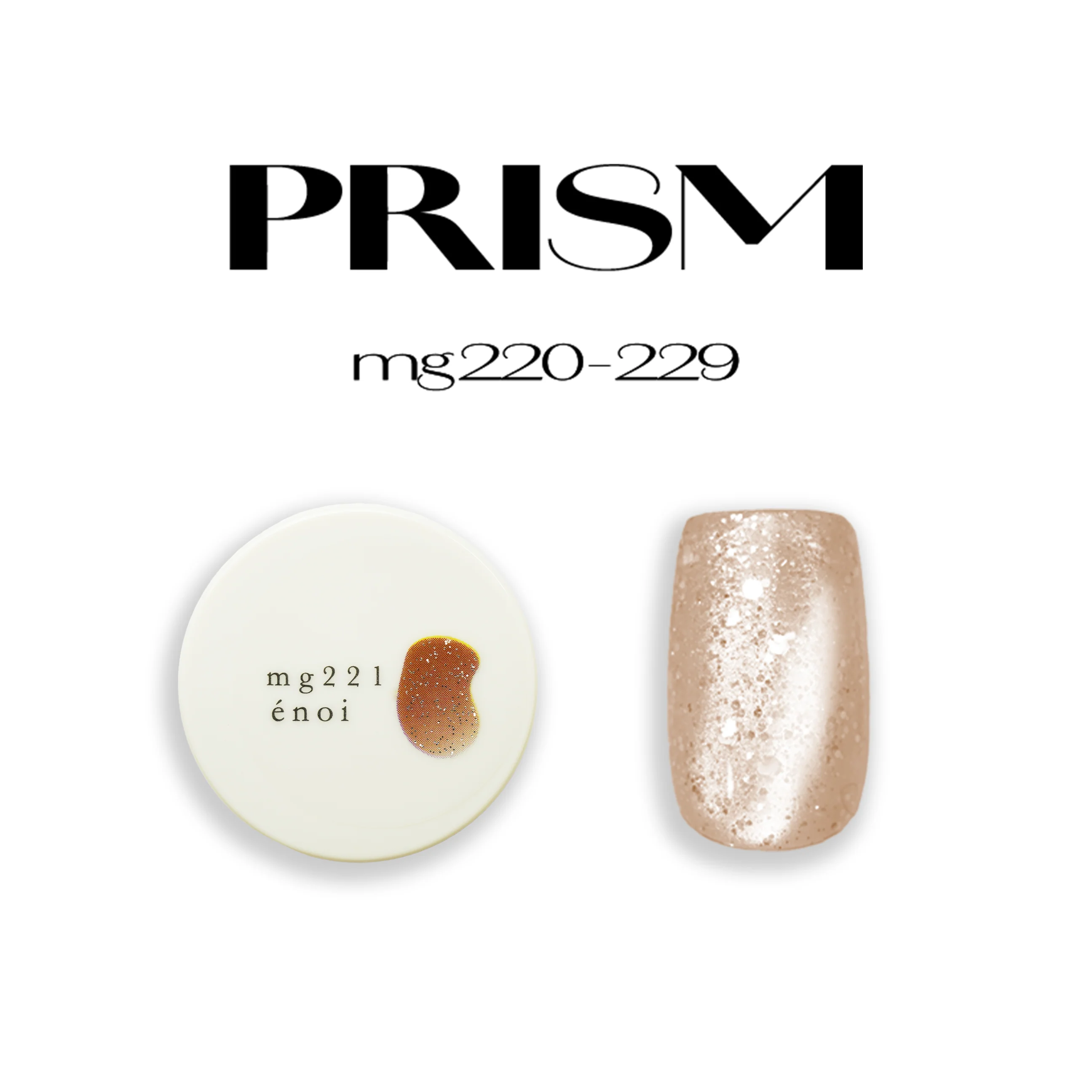 Enoi Cat Eye Gel Polish - Prism Magnet Collection #MG220-229 - Image 5