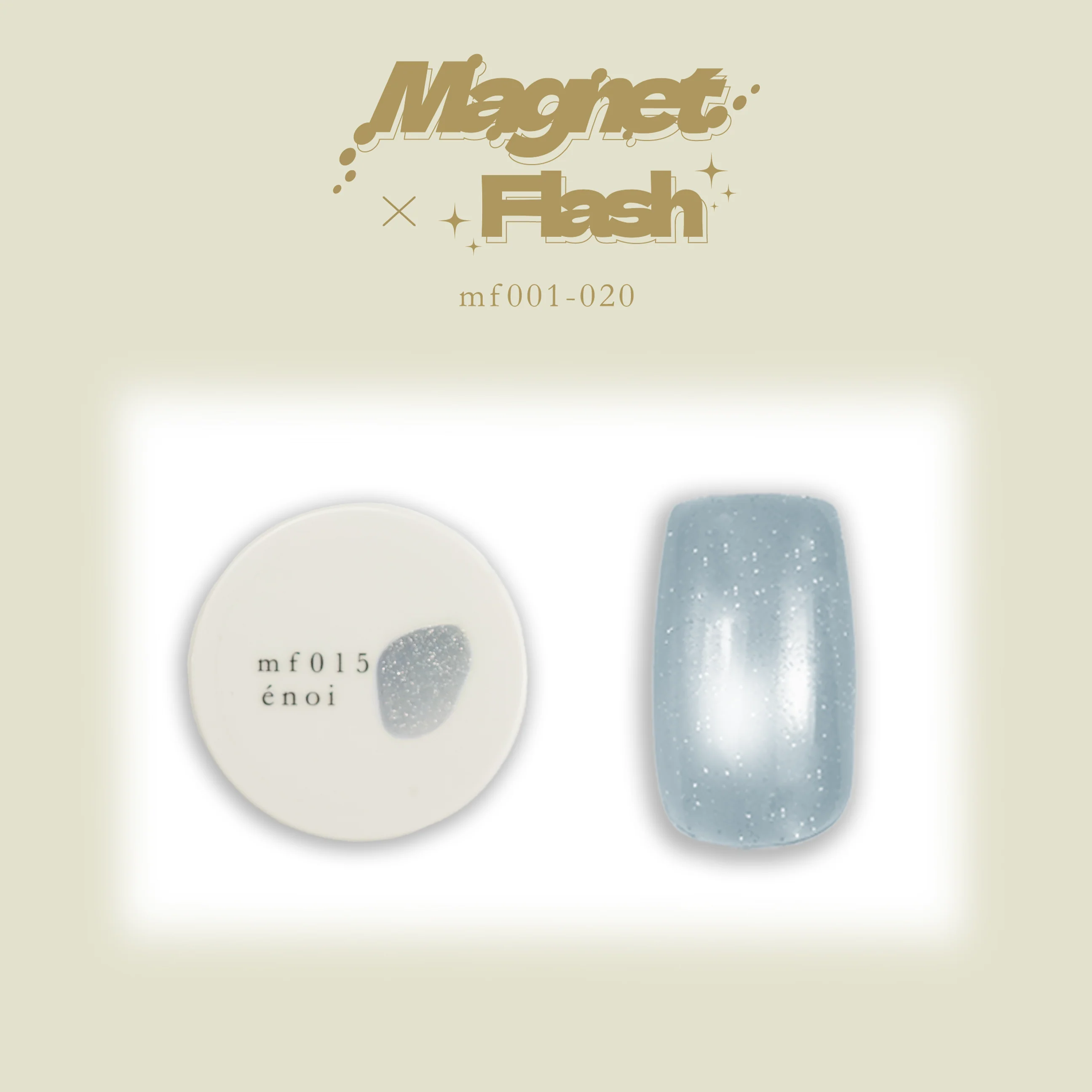 Enoi - Cool Tone Bundle (6pc) - Image 3