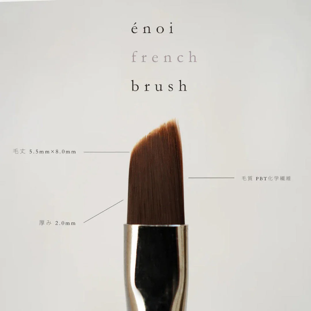 Enoi Art Brush - French - Image 2
