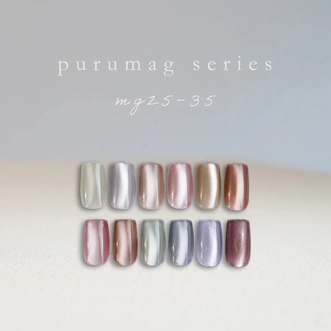 Enoi Cat Eye Gel Polish - Magnet Series #MG28 - Image 3