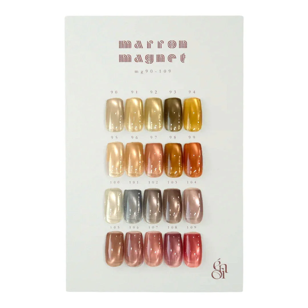 Enoi Cat Eye Gel Polish - Marron Magnet #MG90 - Image 3