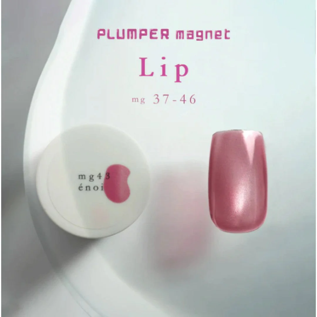 Enoi Cat Eye Gel Polish - Plumper Magnet Lip Series #MG37-MG46 Collection - Image 10