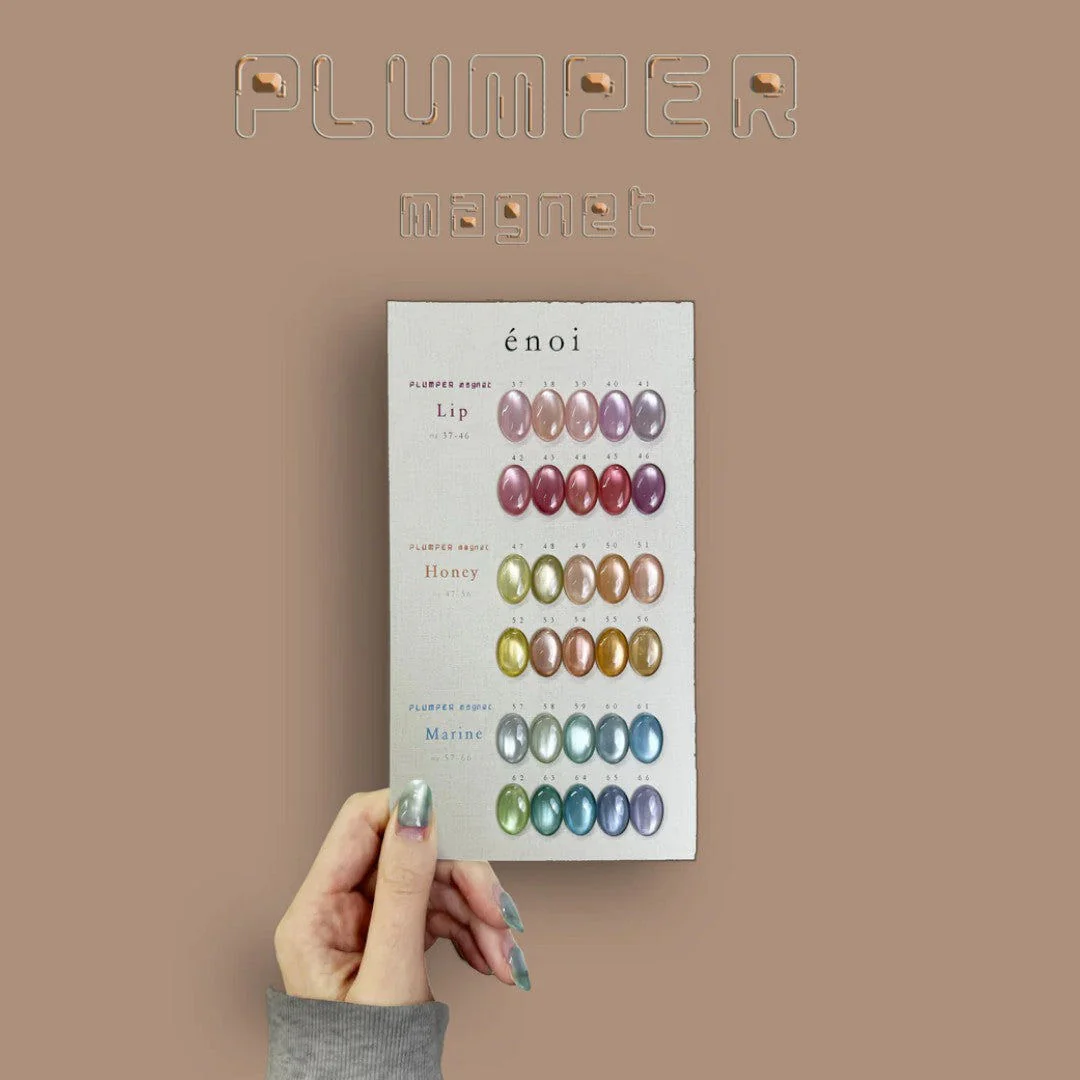 Enoi Cat Eye Gel Polish - Plumper Magnet Lip Series #MG37-MG46 Collection - Image 3