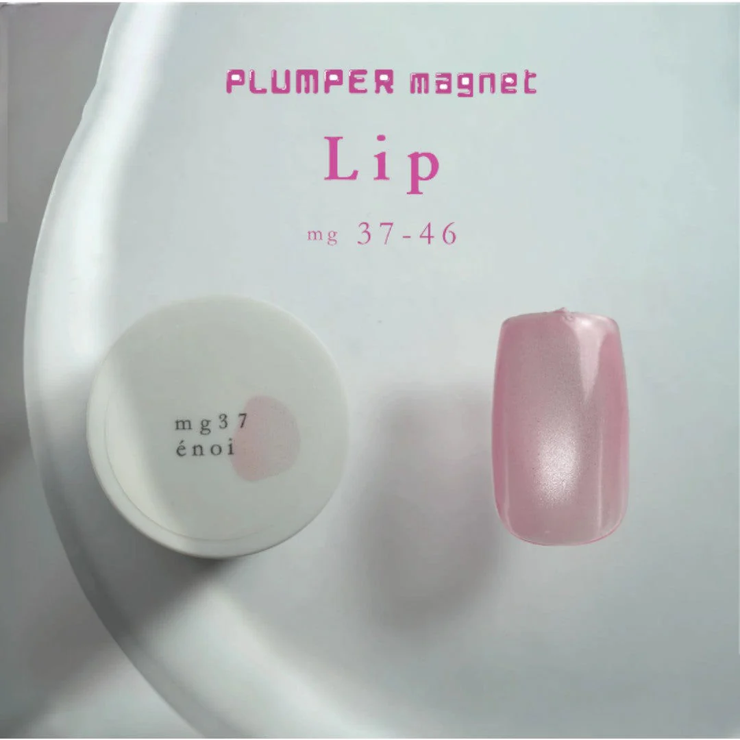Enoi Cat Eye Gel Polish - Plumper Magnet Lip Series #MG37-MG46 Collection - Image 4