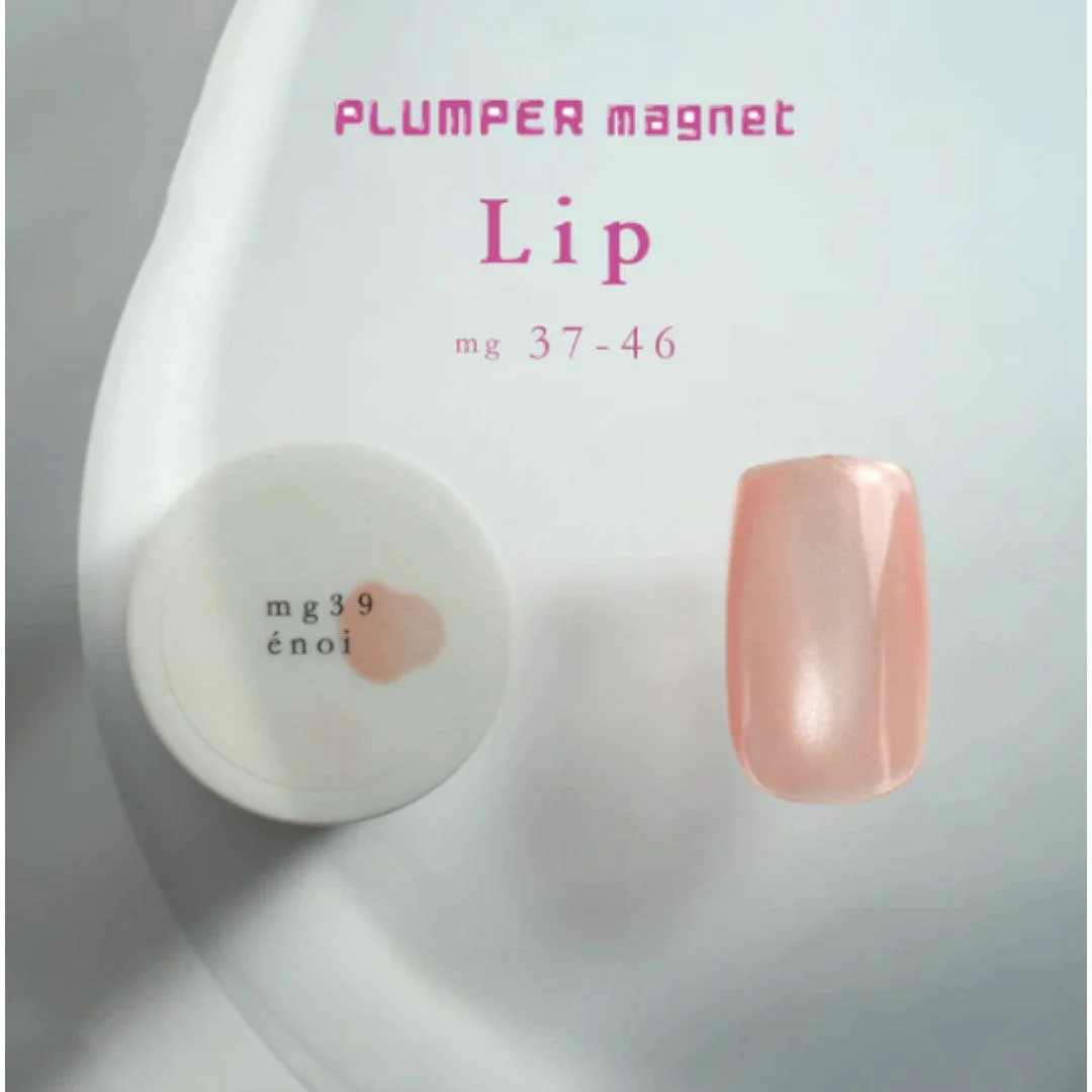 Enoi Cat Eye Gel Polish - Plumper Magnet Lip Series #MG37-MG46 Collection - Image 6