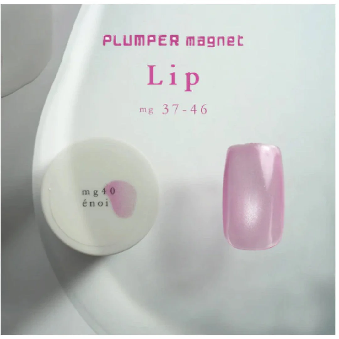 Enoi Cat Eye Gel Polish - Plumper Magnet Lip Series #MG40 - Image 2