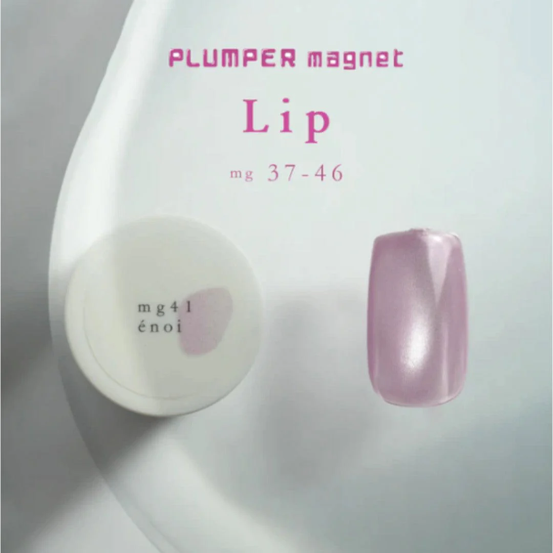 Enoi Cat Eye Gel Polish - Plumper Magnet Lip Series #MG37-MG46 Collection - Image 8