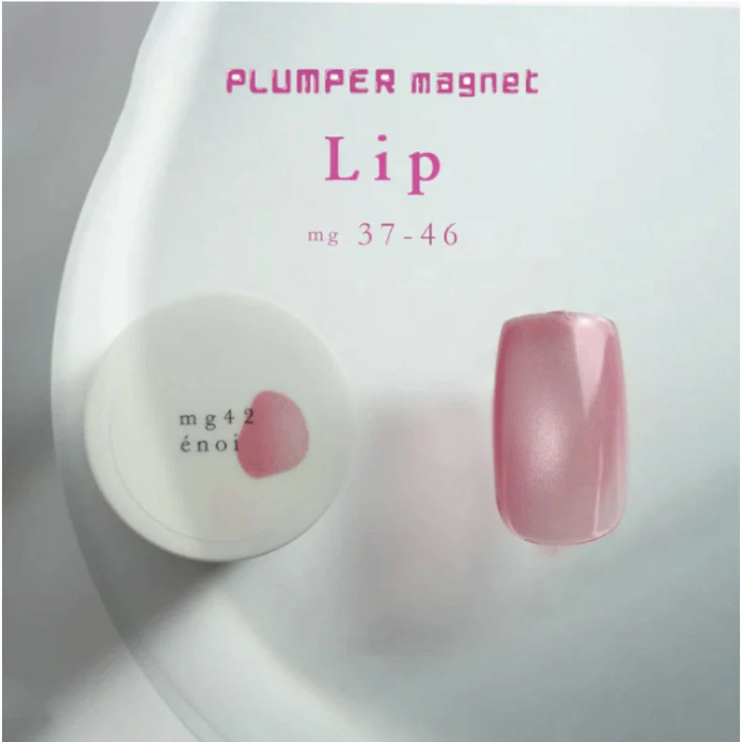 Enoi Cat Eye Gel Polish - Plumper Magnet Lip Series #MG42 - Image 2