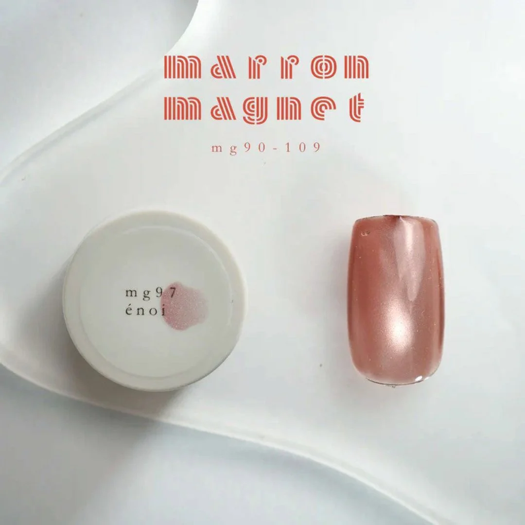 Enoi Cat Eye Gel Polish - Marron Magnet #MG97 - Image 2