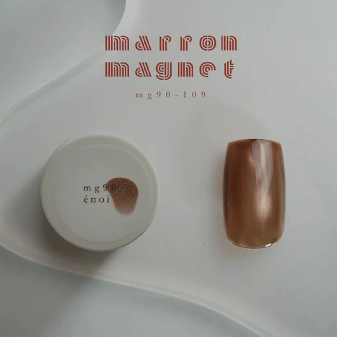 Enoi Cat Eye Gel Polish - Marron Magnet #MG98 - Image 2