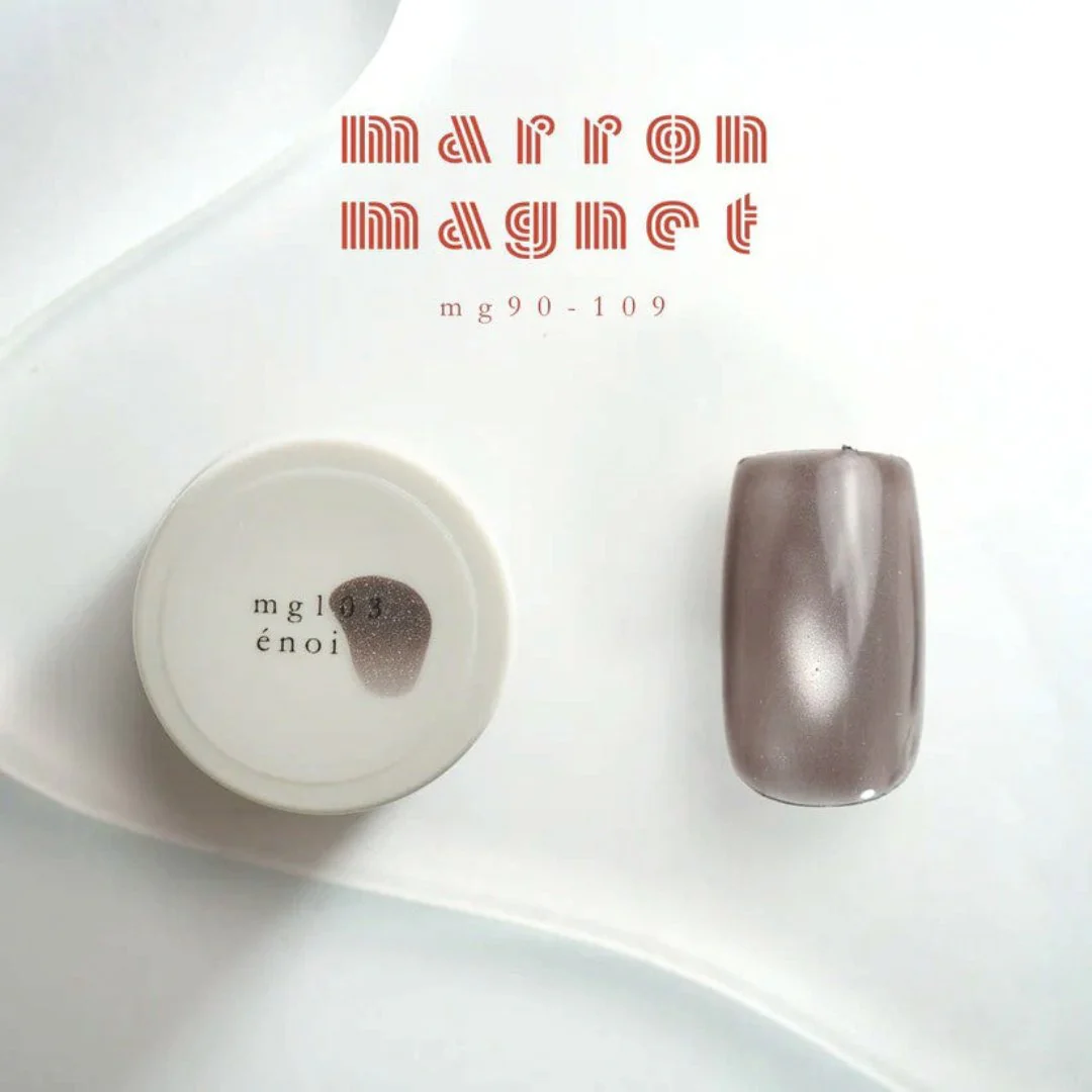 Enoi Cat Eye Gel Polish - Marron Magnet #MG103 - Image 2