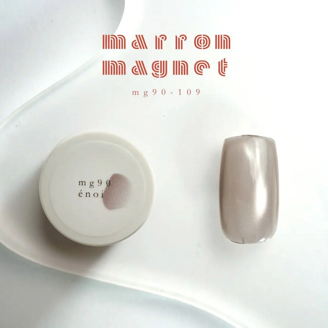 Enoi Cat Eye Gel Polish - Marron Magnet #MG90 - Image 2