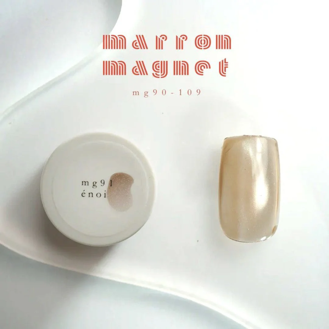 Enoi Cat Eye Gel Polish - Marron Magnet #MG91 - Image 2