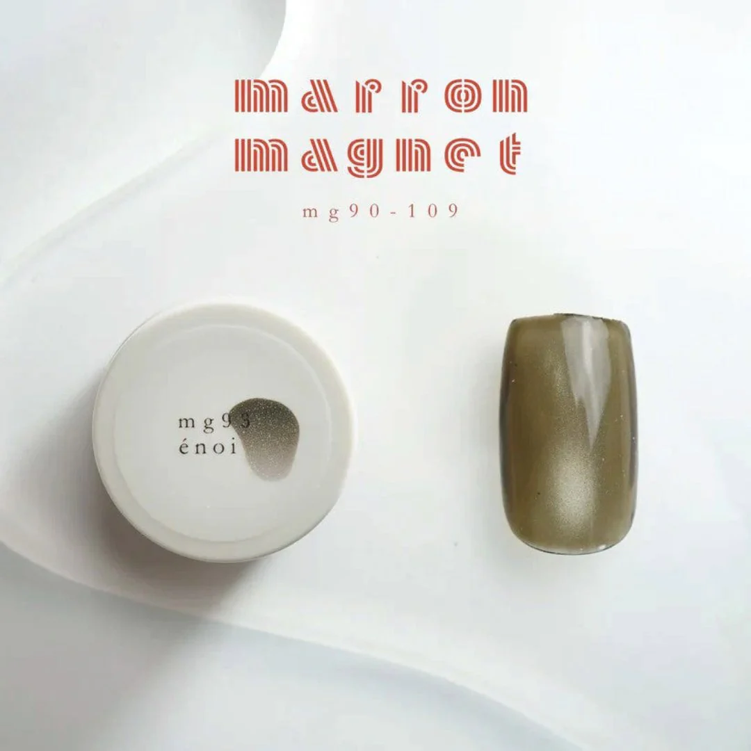 Enoi Cat Eye Gel Polish - Marron Magnet #MG93 - Image 2