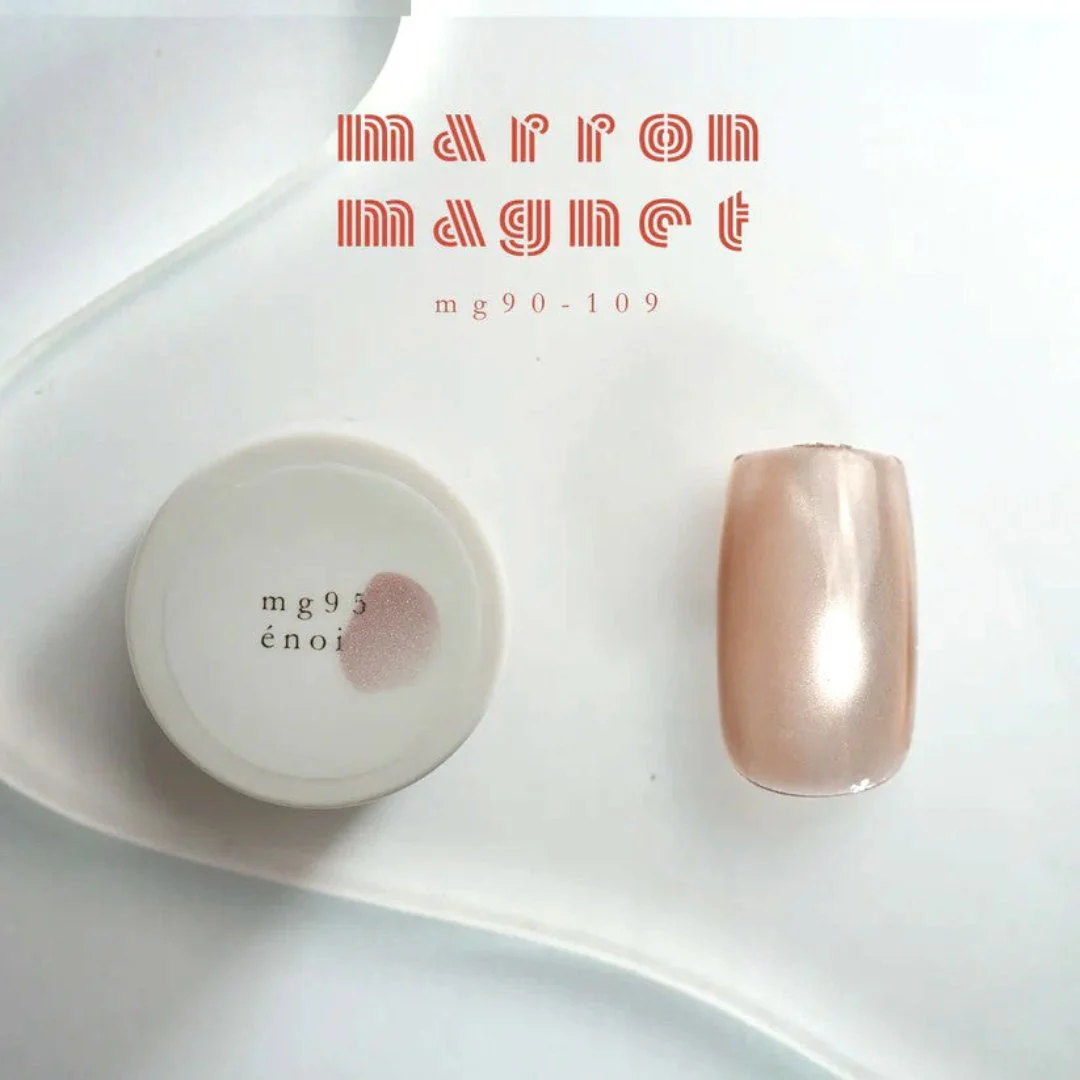 Enoi Cat Eye Gel Polish - Marron Magnet #MG95 - Image 2