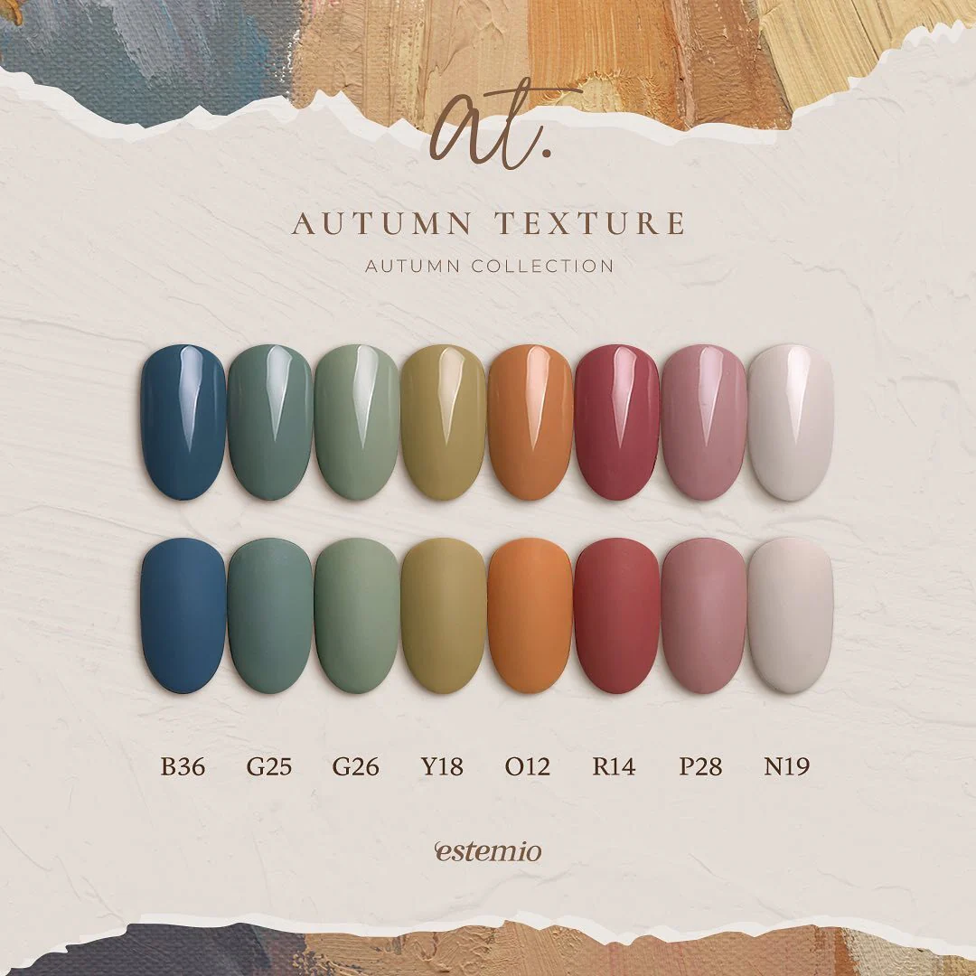 Estemio Gel Colour - Humid Nude #N19 - Image 2