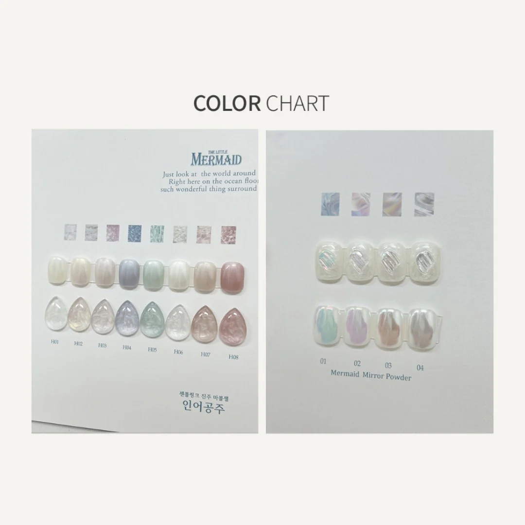 Gentle Pink Gel Polish #H06 - Image 3