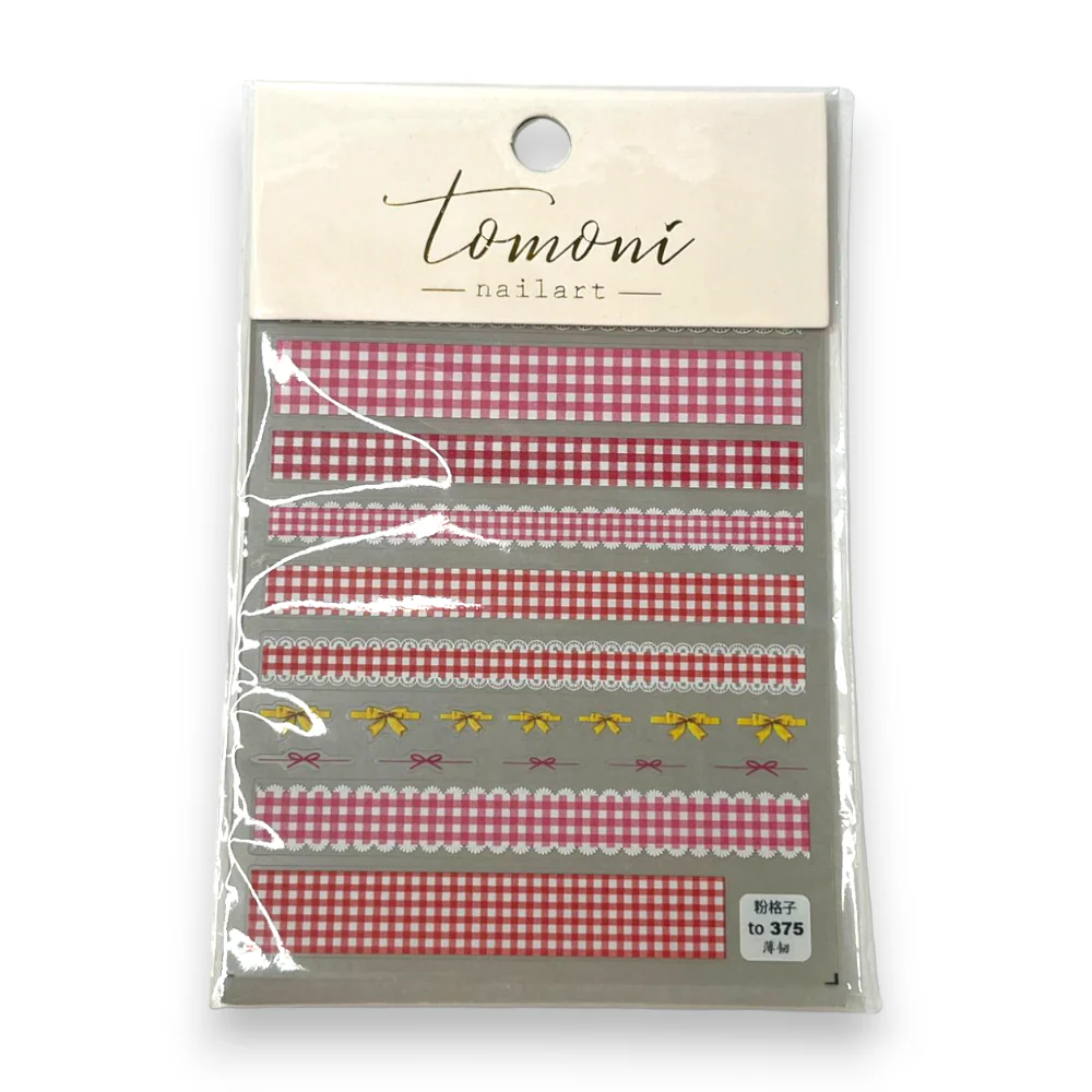 CNBS Nail Stickers - Mixed Designs